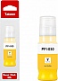 Контейнер Canon PFI-050 Canon imagePROGRAF TC-20/ TC-20M Yellow (5701C001) Контейнер Canon PFI-050 Canon imagePROGRAF TC-20/ TC-20M Yellow (5701C001)