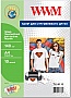 Термотрансфер WWM для светлых тканей 140г/м A4 10л (TL140.10) Термотрансфер WWM для светлых тканей 140г/м A4 10л (TL140.10)