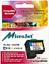 Картридж MicroJet №26 Lexmark CJ Z13/ Z23/ Z33 аналог 10N0026 Color (HL-26C) Картридж MicroJet №26 Lexmark CJ Z13/ Z23/ Z33 аналог 10N0026 Color (HL-26C)