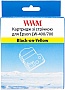 Картридж WWM для Epson LW-400/ 700 18mm х 8m Black-on-Yellow (WWM-SC18Y) Картридж WWM для Epson LW-400/ 700 18mm х 8m Black-on-Yellow (WWM-SC18Y)