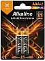 Батарейка Vinga AAA LR03 Alkaline 2pcs (VJABAAA2) Батарейка Vinga AAA LR03 Alkaline 2pcs (VJABAAA2)