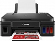 МФУ А4 Canon PIXMA G3410 c Wi-Fi (2315C009) МФУ А4 Canon PIXMA G3410 c Wi-Fi (2315C009)