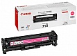 Заправка картриджа Canon 718 magenta принтера LBP7200/ LBP7210/ LBP7660/ LBP7680/ МФУ MF8330/ MF8340/ MF8350/ MF8360/ MF8380/ MF8540/ MF8550/ MF8580 (2660B002) Заправка картриджа Canon 718 magenta принтера LBP7200/ LBP7210/ LBP7660/ LBP7680/ МФУ MF8330/ MF8340/ MF8350/ MF8360/ MF8380/ MF8540/ MF8550/ MF8580 (2660B002)