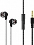 Наушники Grand-X EP-66B Black (EP-66B) Наушники Grand-X EP-66B Black (EP-66B)