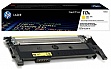 Заправка картриджа HP 117A HP CLJ 150a/ 150nw/ MFP 178nw/ MFP 179fnw yellow (W2072A) Заправка картриджа HP 117A HP CLJ 150a/ 150nw/ MFP 178nw/ MFP 179fnw yellow (W2072A)