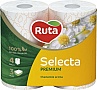 Туалетная бумага Ruta Selecta с ароматом ромашки 3 слоя 4 рулона (4820023744493) Туалетная бумага Ruta Selecta с ароматом ромашки 3 слоя 4 рулона (4820023744493)