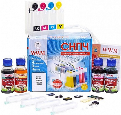 СНПЧ WWM CANON Pixma iP1800/ iP1900/ iP2600 (IS.0116) СНПЧ WWM CANON Pixma iP1800/ iP1900/ iP2600 (IS.0116)