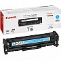 Заправка картриджа Canon 718 cyan принтера LBP7200/ LBP7210/ LBP7660/ LBP7680/ МФУ MF8330/ MF8340/ MF8350/ MF8360/ MF8380/ MF8540/ MF8550/ MF8580 (2661B002) Заправка картриджа Canon 718 cyan принтера LBP7200/ LBP7210/ LBP7660/ LBP7680/ МФУ MF8330/ MF8340/ MF8350/ MF8360/ MF8380/ MF8540/ MF8550/ MF8580 (2661B002)