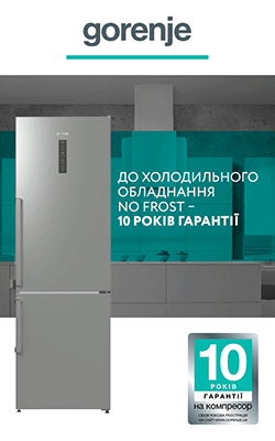 Gоrenje увеличивает гарантийные сроки на крупную бытовую технику